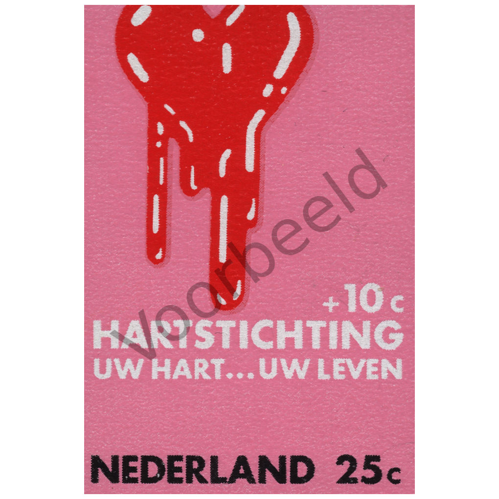 Nederland 1970 (NVPH 976)