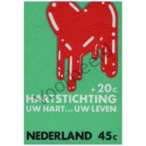 Nederland 1970 (NVPH 977)