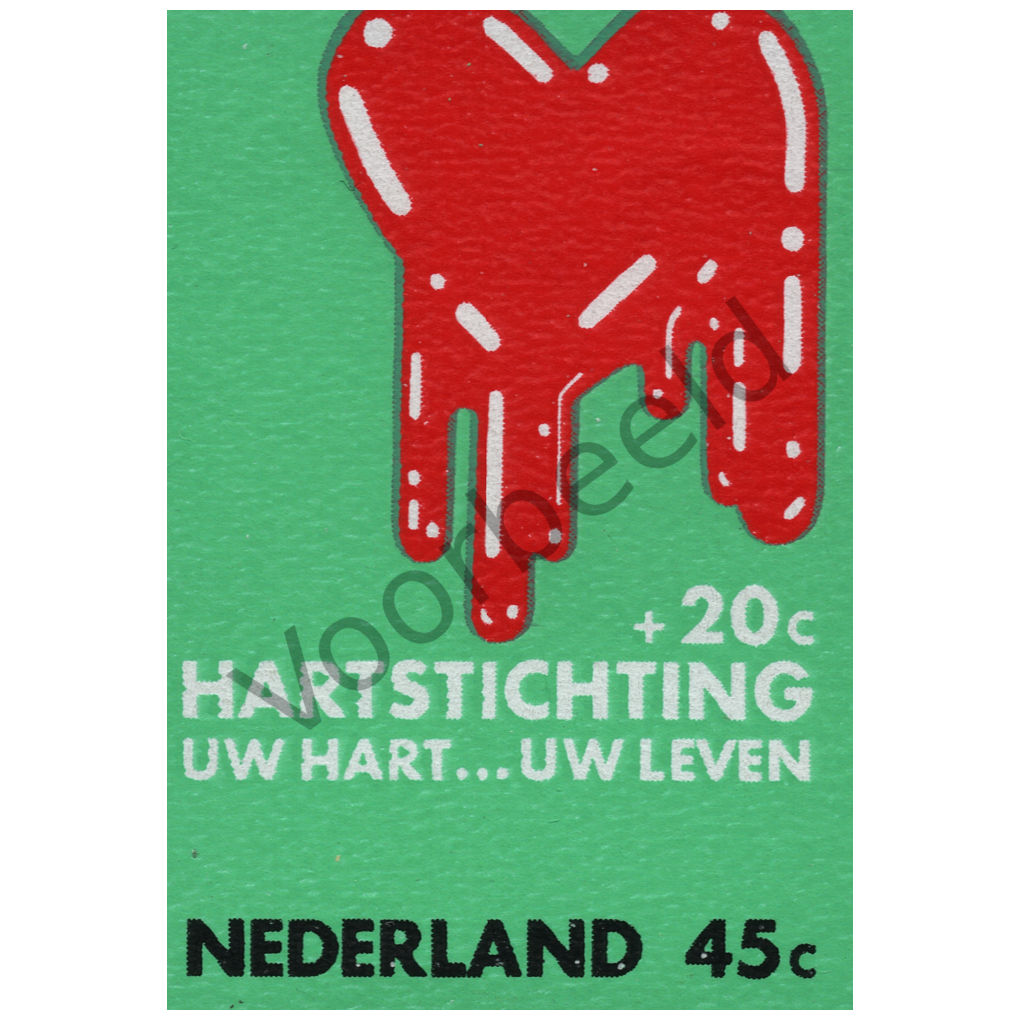 Nederland 1970 (NVPH 977)