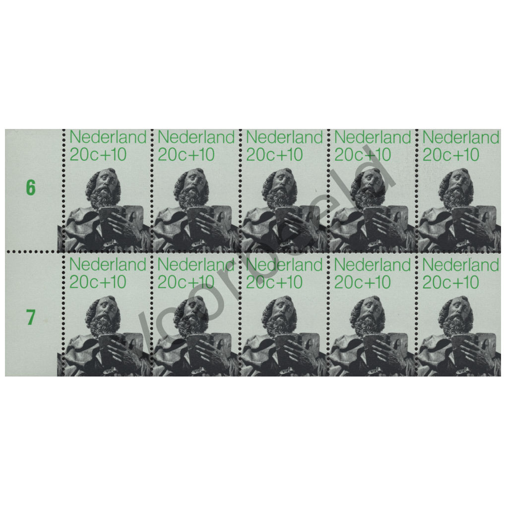 Nederland 1971 (NVPH 986) Blok van 10 zegels horizontaal