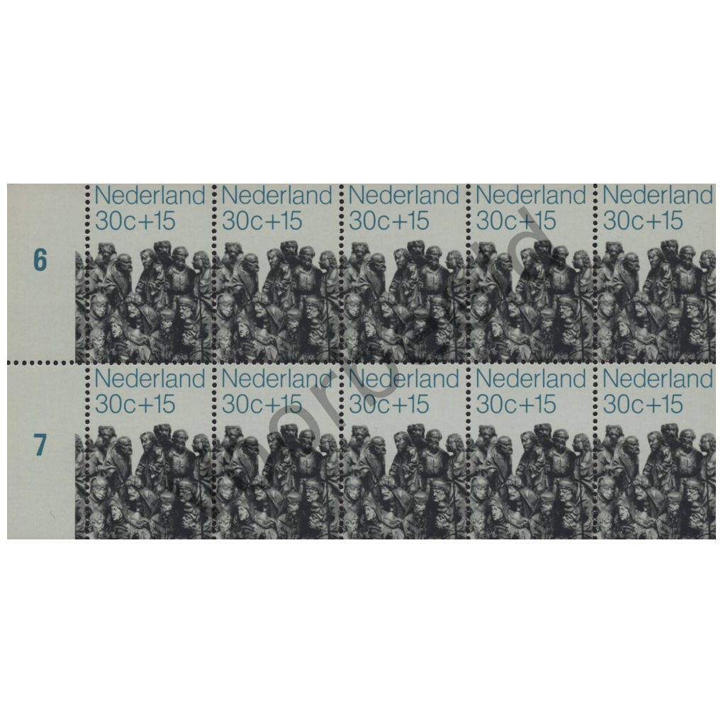 Nederland 1971 (NVPH 988) Blok van 10 zegels horizontaal