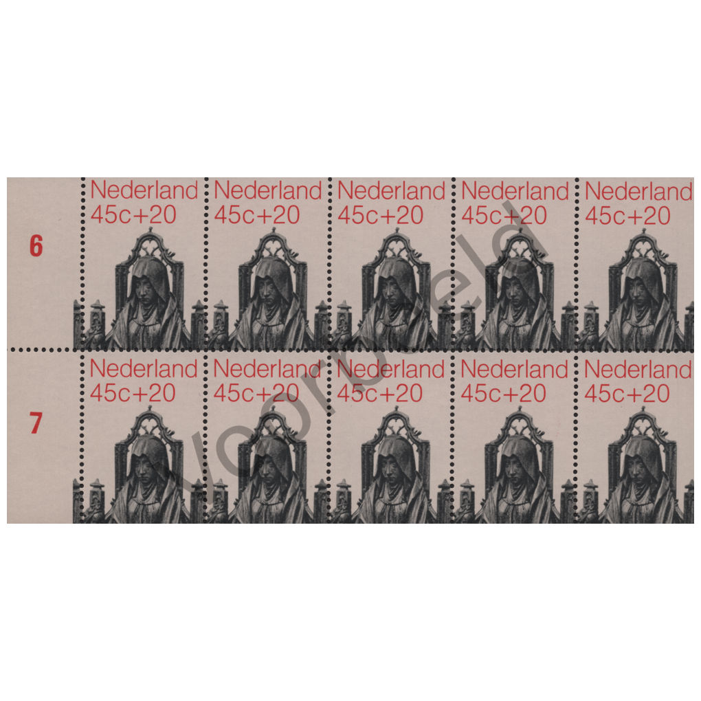 Nederland 1971 (NVPH 989) Blok van 10 zegels horizontaal