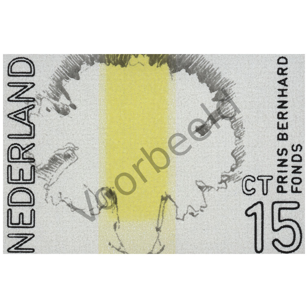 Nederland 1971 (NVPH 992)