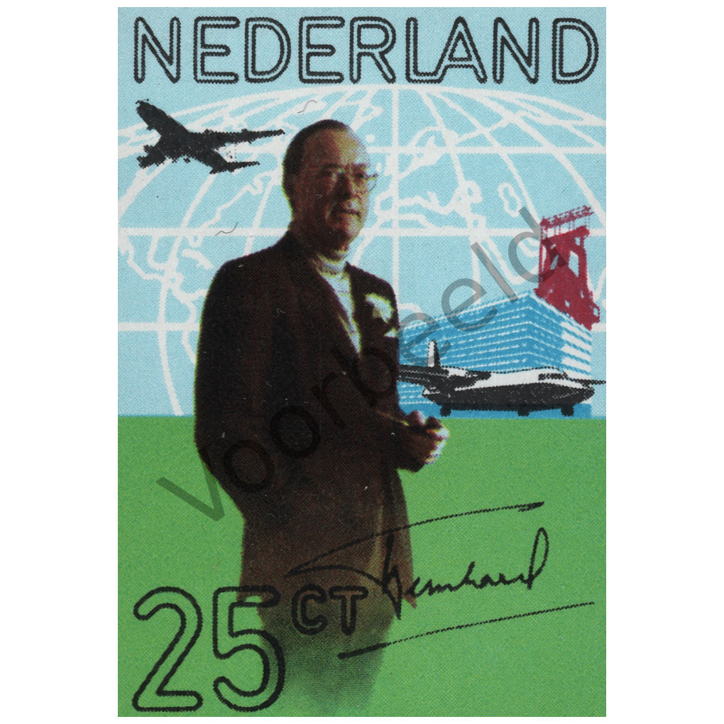 Nederland 1971 (NVPH 994)