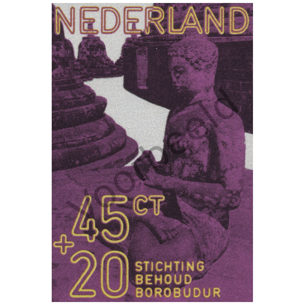 Nederland 1971 (NVPH 995)