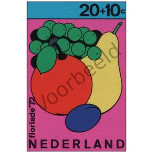 Nederland 1972 (NVPH 1003)