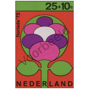 Nederland 1972 (NVPH 1004)