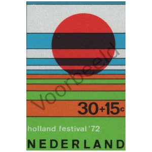 Nederland 1972 (NVPH 1005)