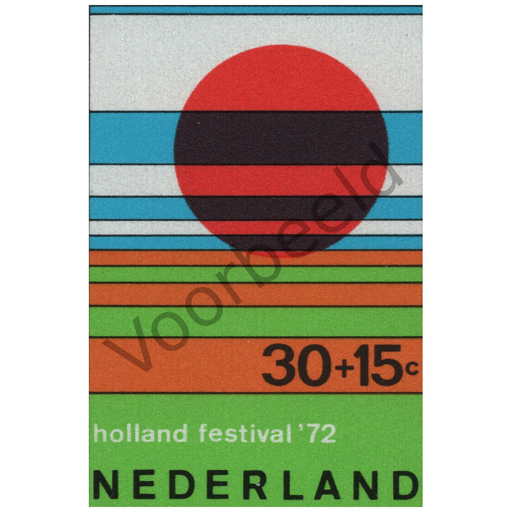 Nederland 1972 (NVPH 1005)
