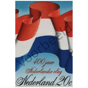 Nederland 1972 (NVPH 1010)