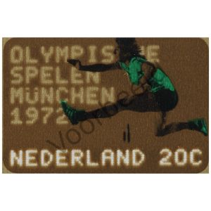 Nederland 1972 (NVPH 1012)