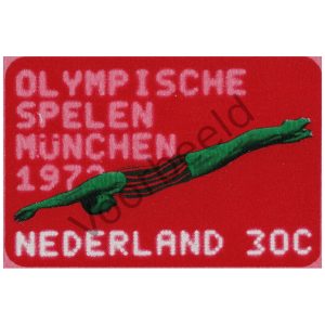 Nederland 1972 (NVPH 1013)