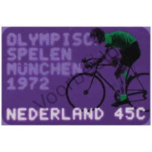 Nederland 1972 (NVPH 1014)