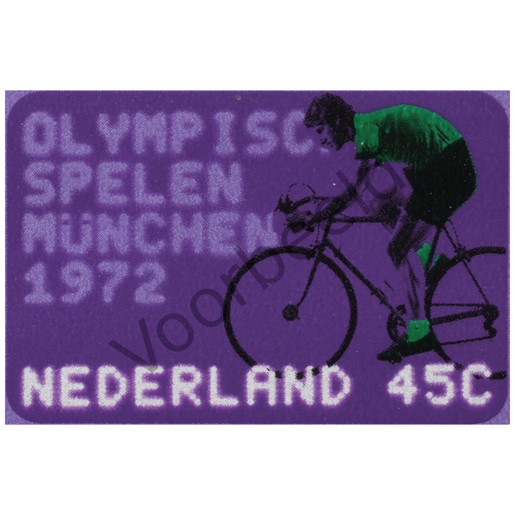 Nederland 1972 (NVPH 1014)