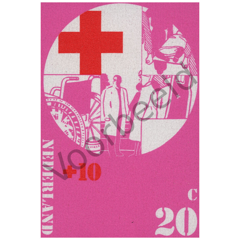 Nederland 1972 (NVPH 1016)