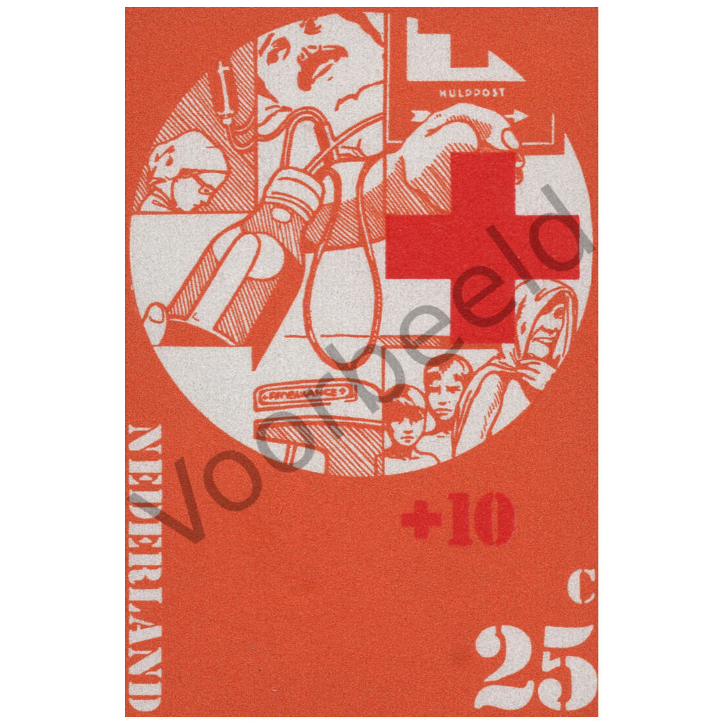 Nederland 1972 (NVPH 1017)