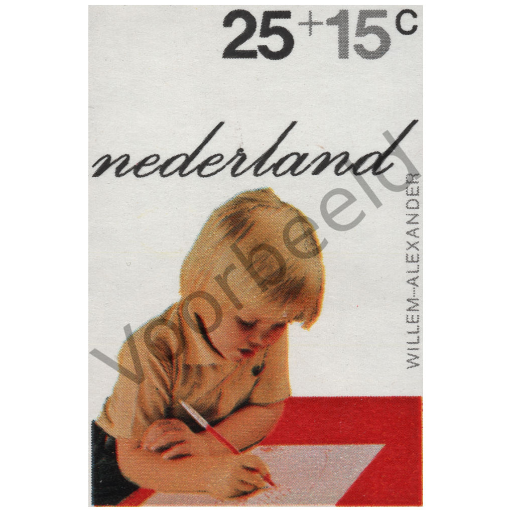 Nederland 1972 (NVPH 1020)