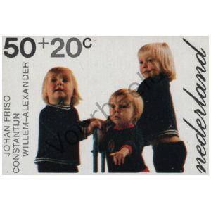 Nederland 1972 (NVPH 1023)