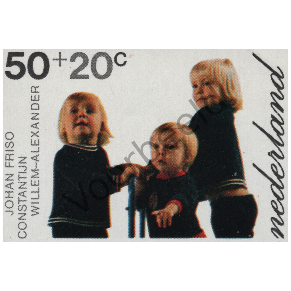 Nederland 1972 (NVPH 1023)