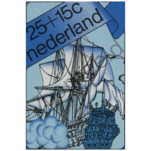 Nederland 1973 (NVPH 1026)