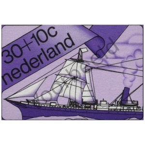 Nederland 1973 (NVPH 1027)