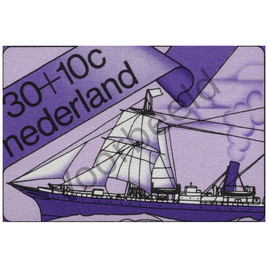 Nederland 1973 (NVPH 1027)