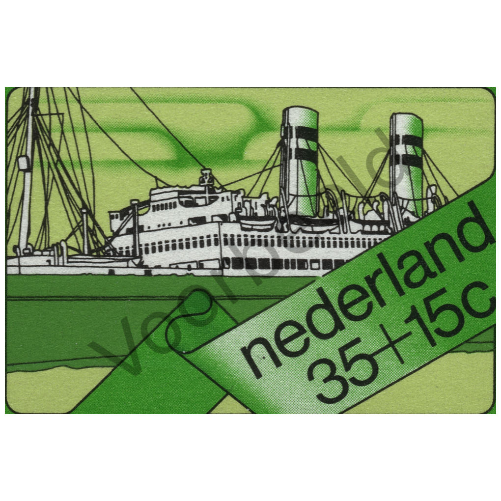 Nederland 1973 (NVPH 1028)
