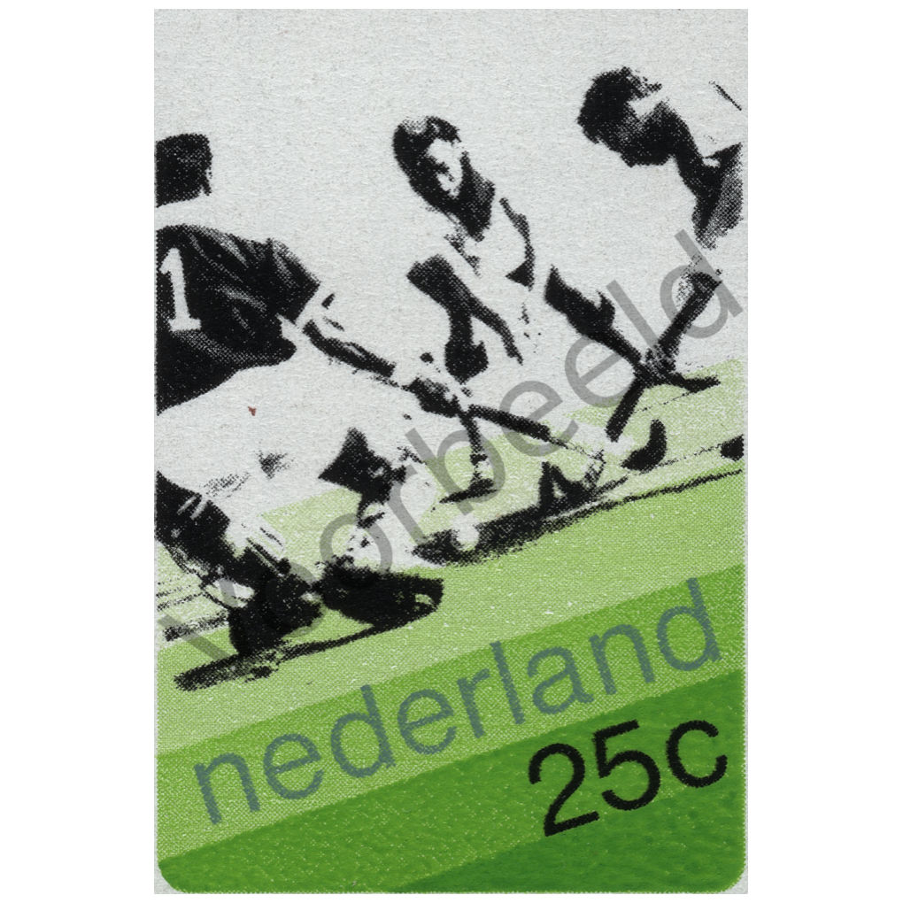 Nederland 1973 (NVPH 1032)