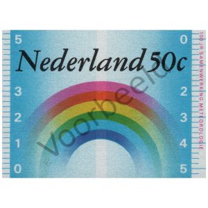 Nederland 1973 (NVPH 1035)