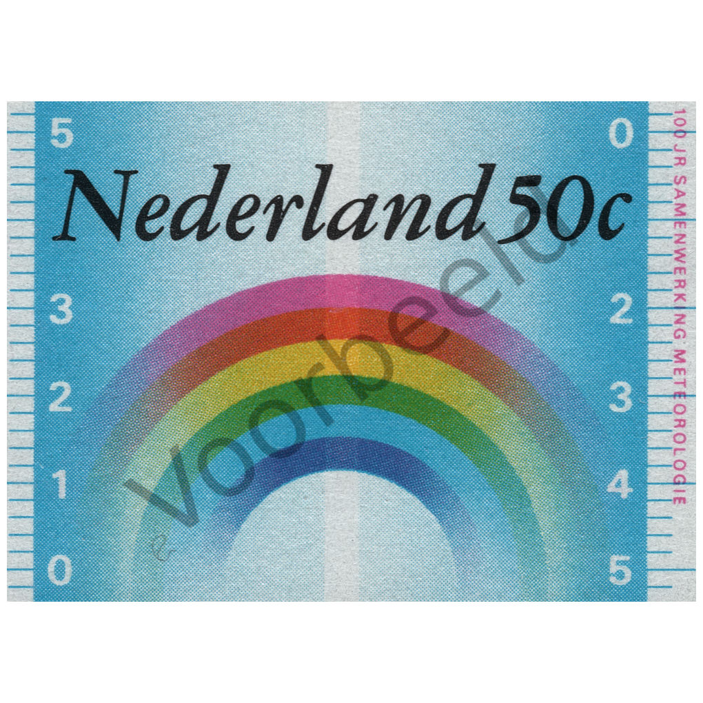 Nederland 1973 (NVPH 1035)
