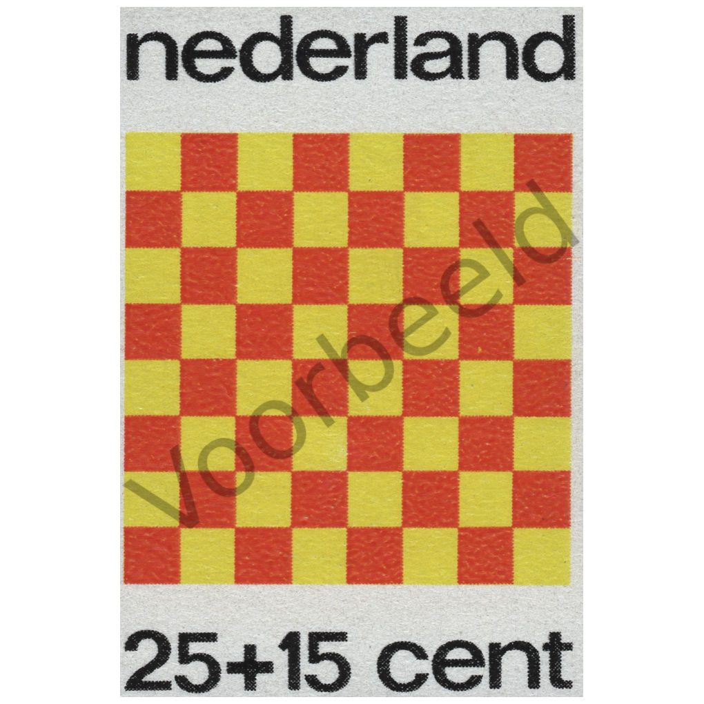 Nederland 1973 (NVPH 1038)