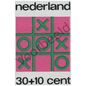 Nederland 1973 (NVPH 1039)