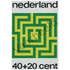 Nederland 1973 (NVPH 1040)