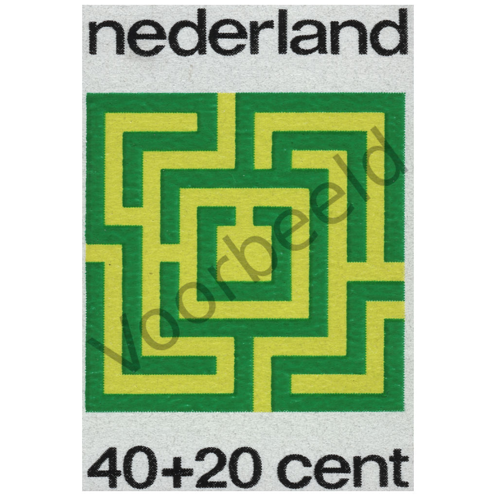 Nederland 1973 (NVPH 1040)