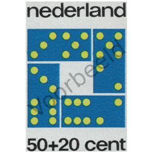 Nederland 1973 (NVPH 1041)