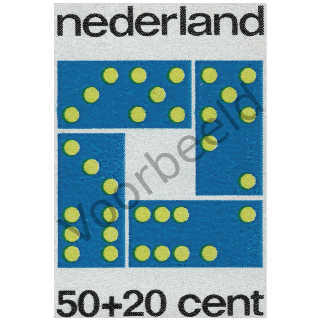 Nederland 1973 (NVPH 1041)