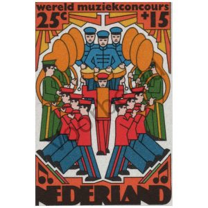 Nederland 1974 (NVPH 1046)