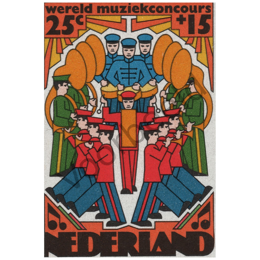 Nederland 1974 (NVPH 1046)