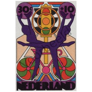 Nederland 1974 (NVPH 1047)