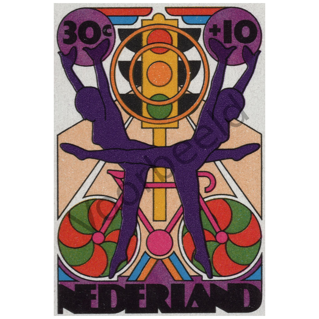 Nederland 1974 (NVPH 1047)