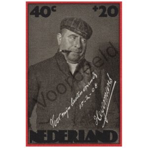 Nederland 1974 (NVPH 1048)
