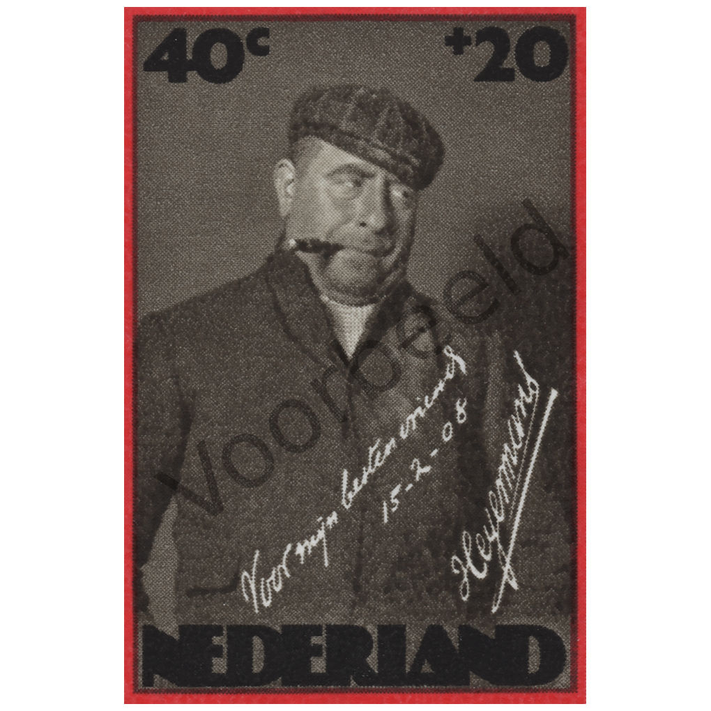 Nederland 1974 (NVPH 1048)