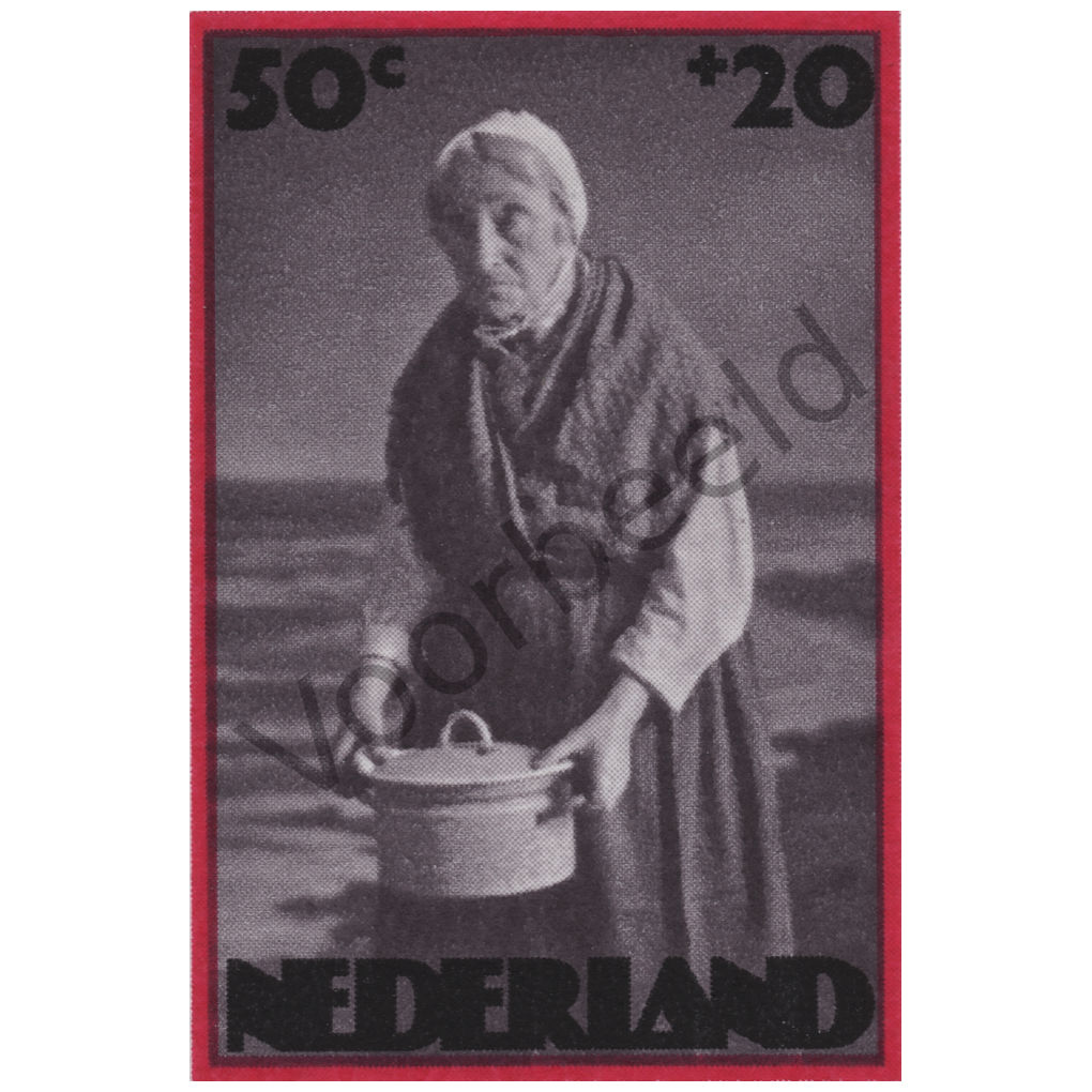 Nederland 1974 (NVPH 1049)