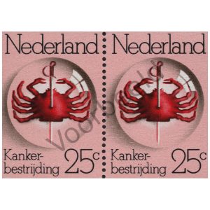 Nederland 1974 (NVPH 1053) Strook van 2 zegels horizontal