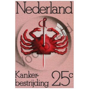 Nederland 1974 (NVPH 1053)