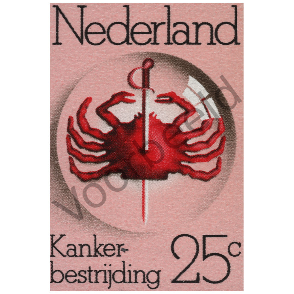 Nederland 1974 (NVPH 1053)