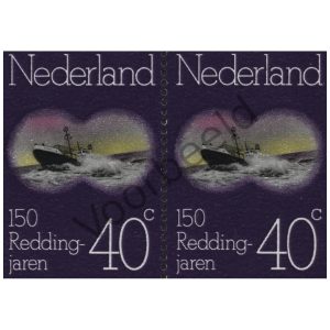Nederland 1974 (NVPH 1054) Strook van 2 zegels horizontaal