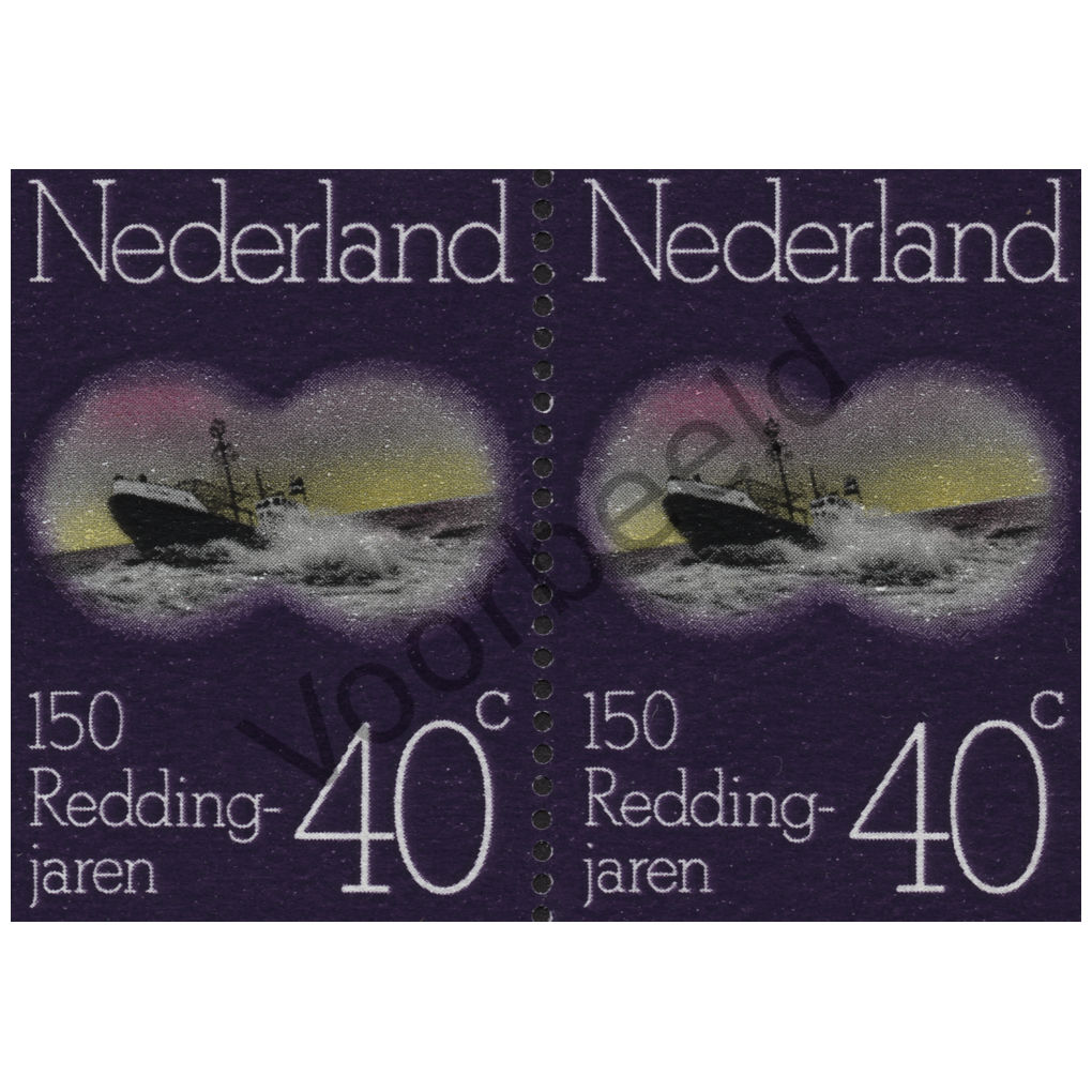 Nederland 1974 (NVPH 1054) Strook van 2 zegels horizontaal