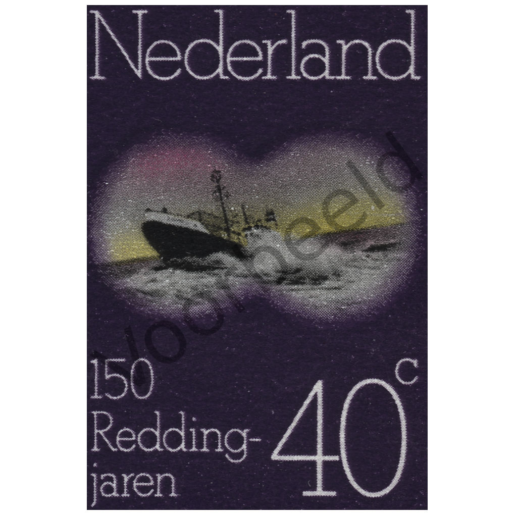 Nederland 1974 (NVPH 1054)