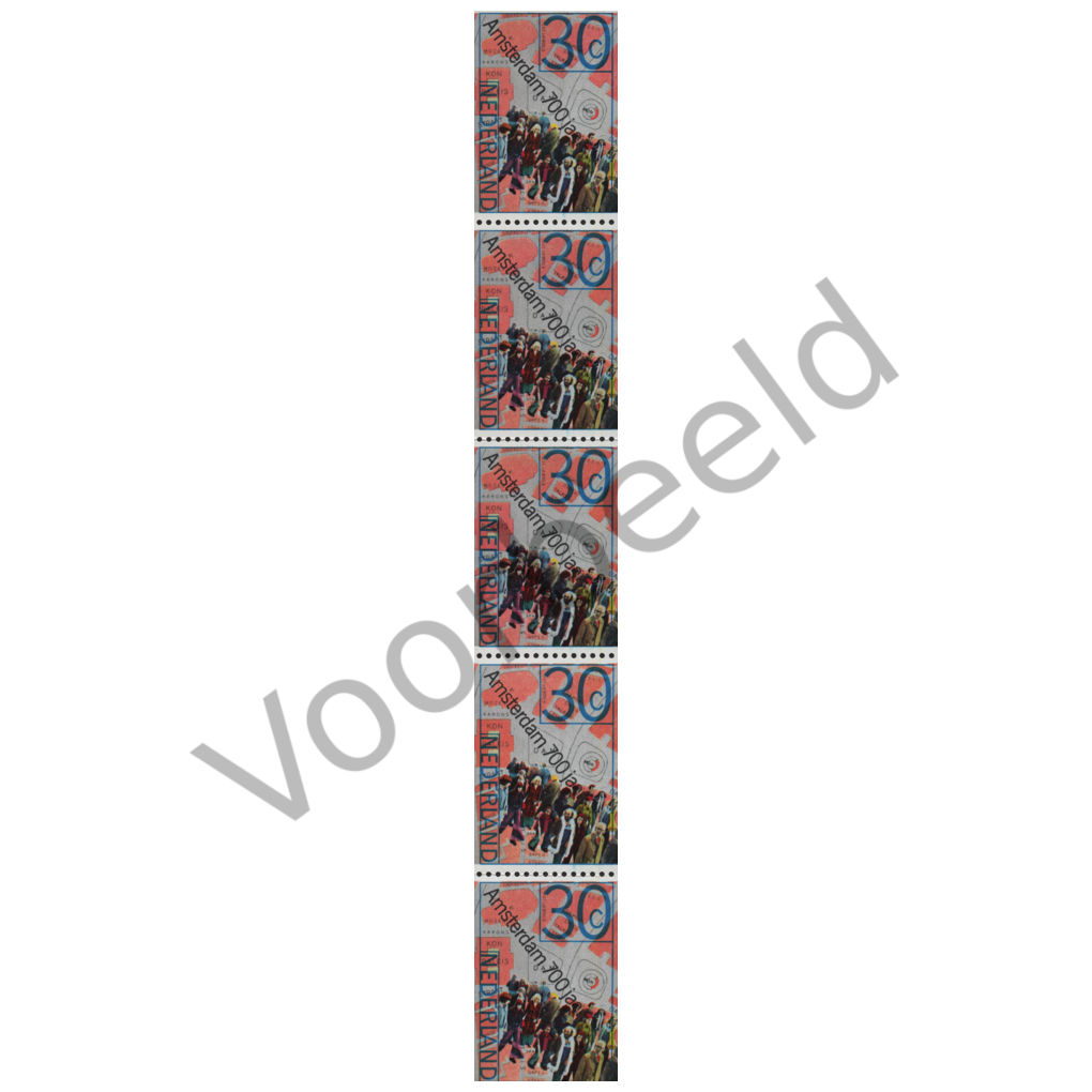 Nederland 1975 (NVPH 1064A) strook 5 zegels verticaal